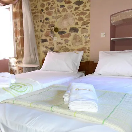 Aeginitikon Arhontikon Stylish Boutique Hotel