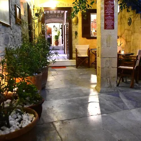 Aeginitikon Arhontikon Stylish Boutique 2* Aegina
